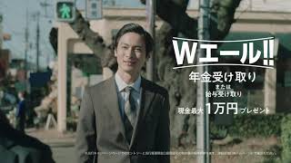 高良健吾 | TEN CARAT