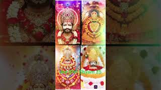 Hare ke sahare Shyam Baba 🕉️🚩
