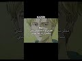 صحيح مئه بل مئه #animeedit #شلتنا #anime #ون_بيس #انمي