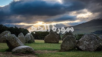 سورة الحجر بصوت القارئ هزاع البلوشي