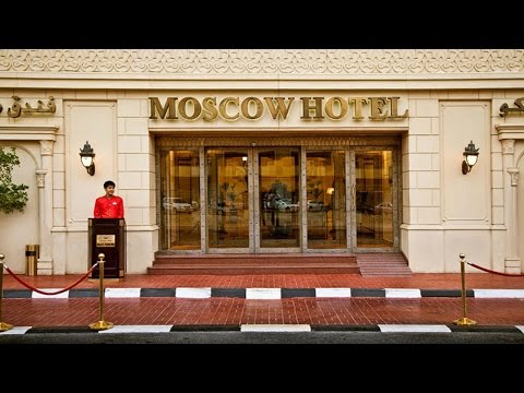 Video: Jinsi Ya Kuhifadhi Hoteli Huko Moscow