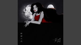Download Lagu Two Moons Download Lagu Two Moons