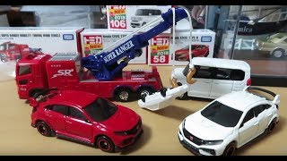 トミカ希少ミニカーまとめ売り6台日本製 トミカ希少ミニカー