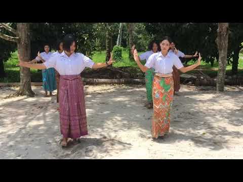รำฟ้อนไต