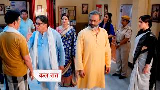 Aarti Anjali Awasthi New Promo  3rd March 2026