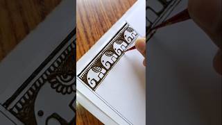 mini elephant border Mehndi design #mehndi #braidal #border #new #trending #viral #elephant #mini