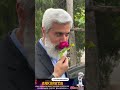 Talebesinden Alparslan Kuytul Hocaefendi’ye gül... #shorts #shortsvideo #shortvideo #short  #keşfet