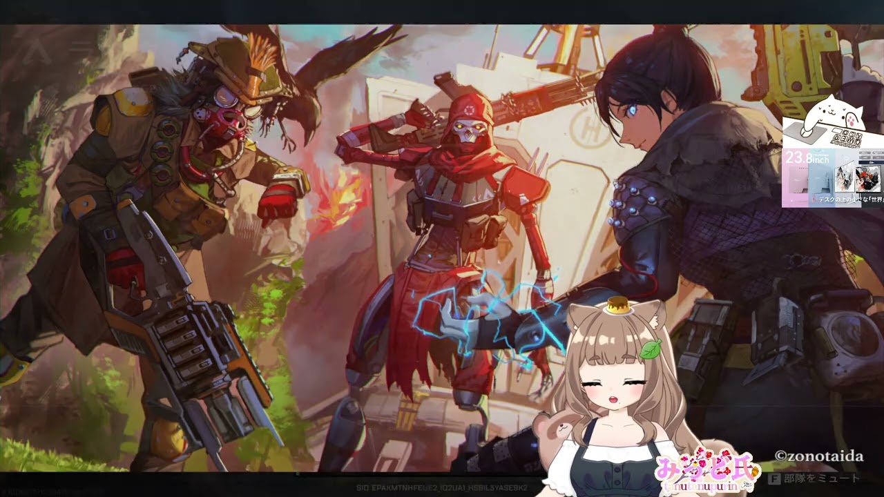 APEX #4】新しいスクイーズを揉みながらランク @midstar10 - YouTube