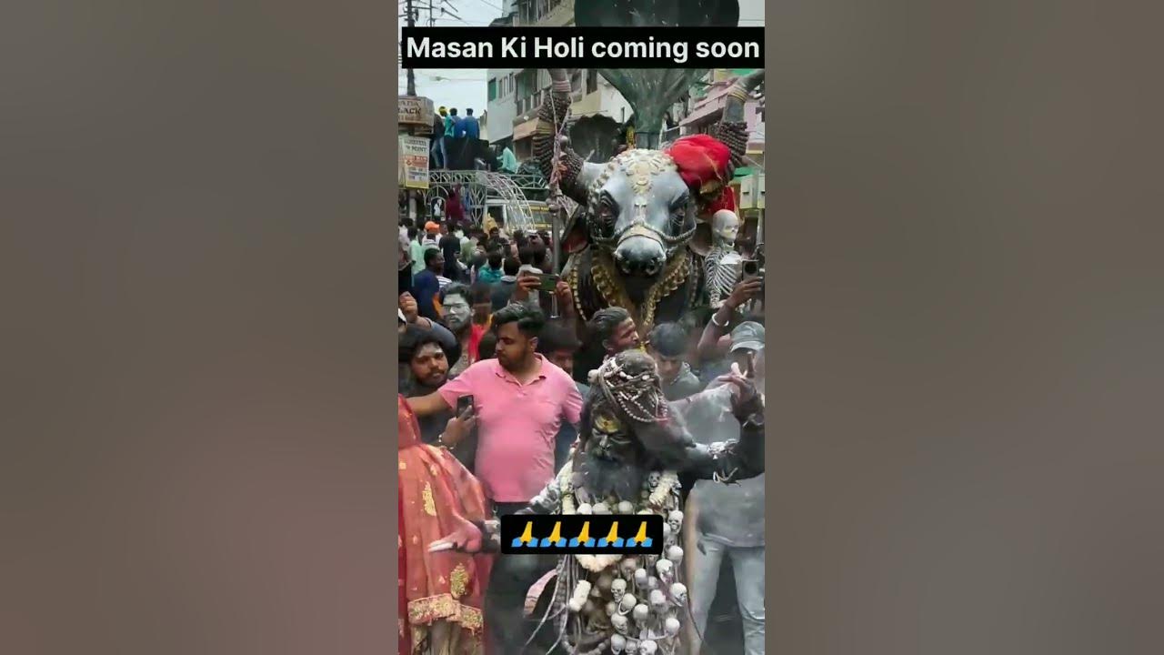 holi khele masane mein dj song download