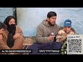 kidney failure From beerwah Budgam Needs Your Financial Help ||Account no