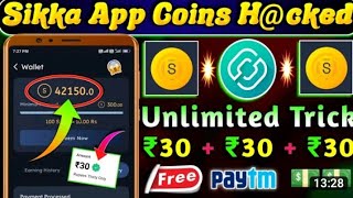 new FC ka paytm KFC 2023 paytm earn money screenshot 2