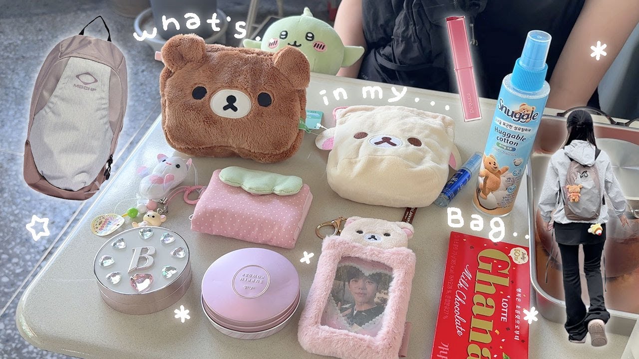 카페에서 ! 왓츠인마이백 . . ⋆⭒˚.⋆