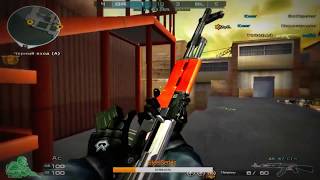 Random Frags #7