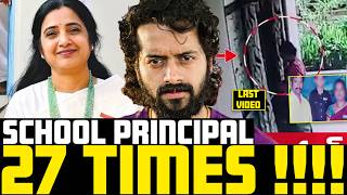 Nalgonda SCHOOL PRINCIPAL What Exactly Happened Aye Jude