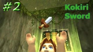 The Legend of Zelda: Ocarina of Time 3D walkthrough - Kokiri Sword