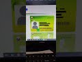 how to activate your Esecure Account in SEC