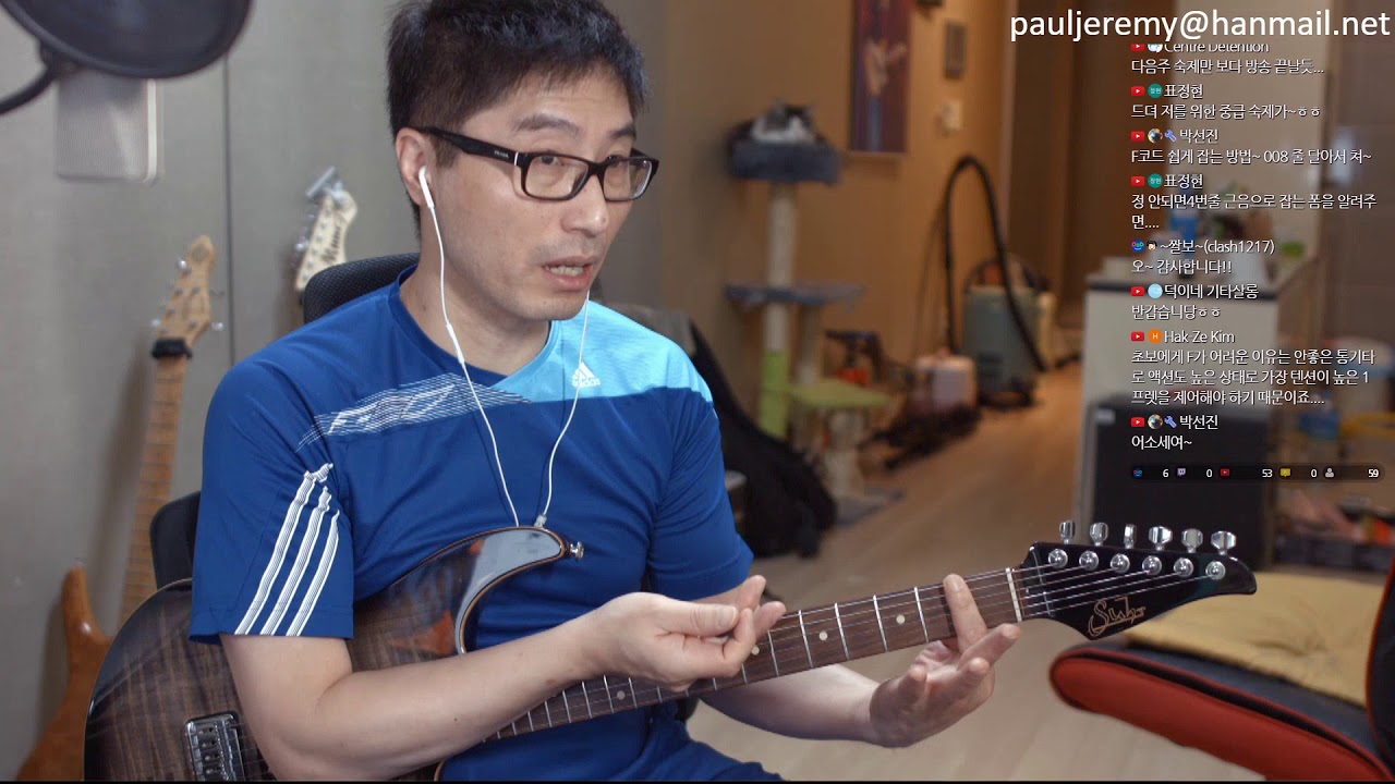 Ultra Basic Ultra Basic for Guitar Beginner Part1 - YouTube