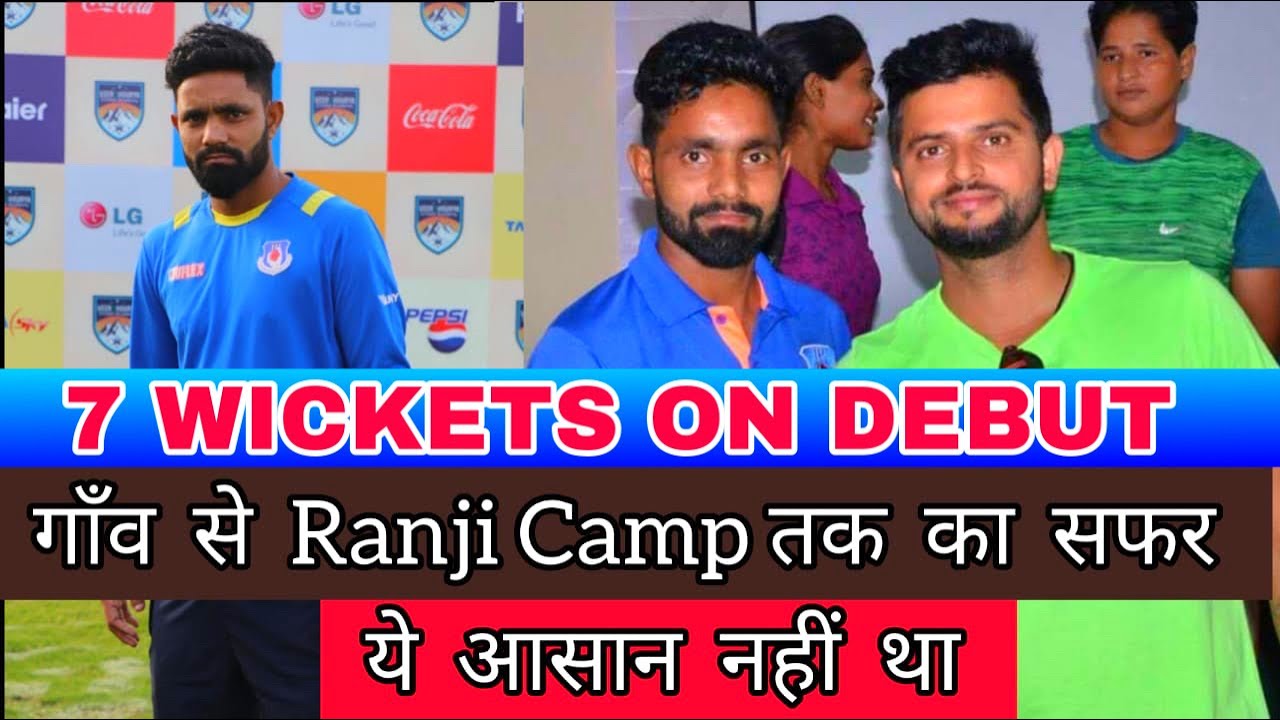 STATE LEVEL CRICKET KAISE KHELE | HOW TO PLAY STATE LEVEL CRICKET