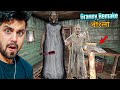 GRANNY মাথায় হাতুড়ি 😱 Surviving Granny's Traps in Bengala: Epic Gameplay Moments!