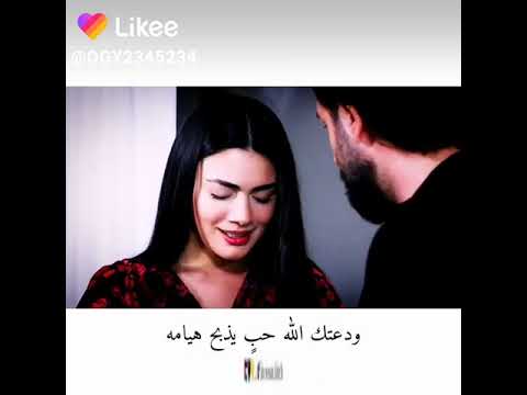 لبى عيونك يوم تنعس جفونكي عيونك يابعد من ملكنيرش سحرني ماقوينا عيونك عيونك سهم عينك هلكنيN A 