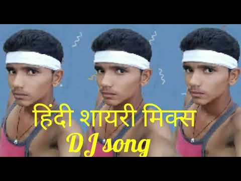 hindi-shayari-mix-song.-dj