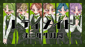ちろこ忍びシリーズ Youtube ちろこ忍びシリーズ Youtube