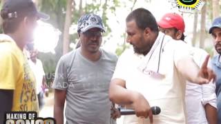 Making Of Song - Santhosh Straight Forward - 1