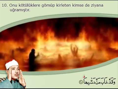 Abdulbasit Abdussamed - Şems Suresi ve Meali