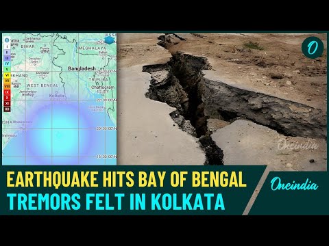 Kolkata Earthquake: 5.1 Magnitude Quake Hits Bay Of Bengal,Tremors Felt Across West Bengal