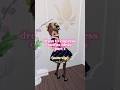 dress to impress outfit ideas part-1, roblox #shorts