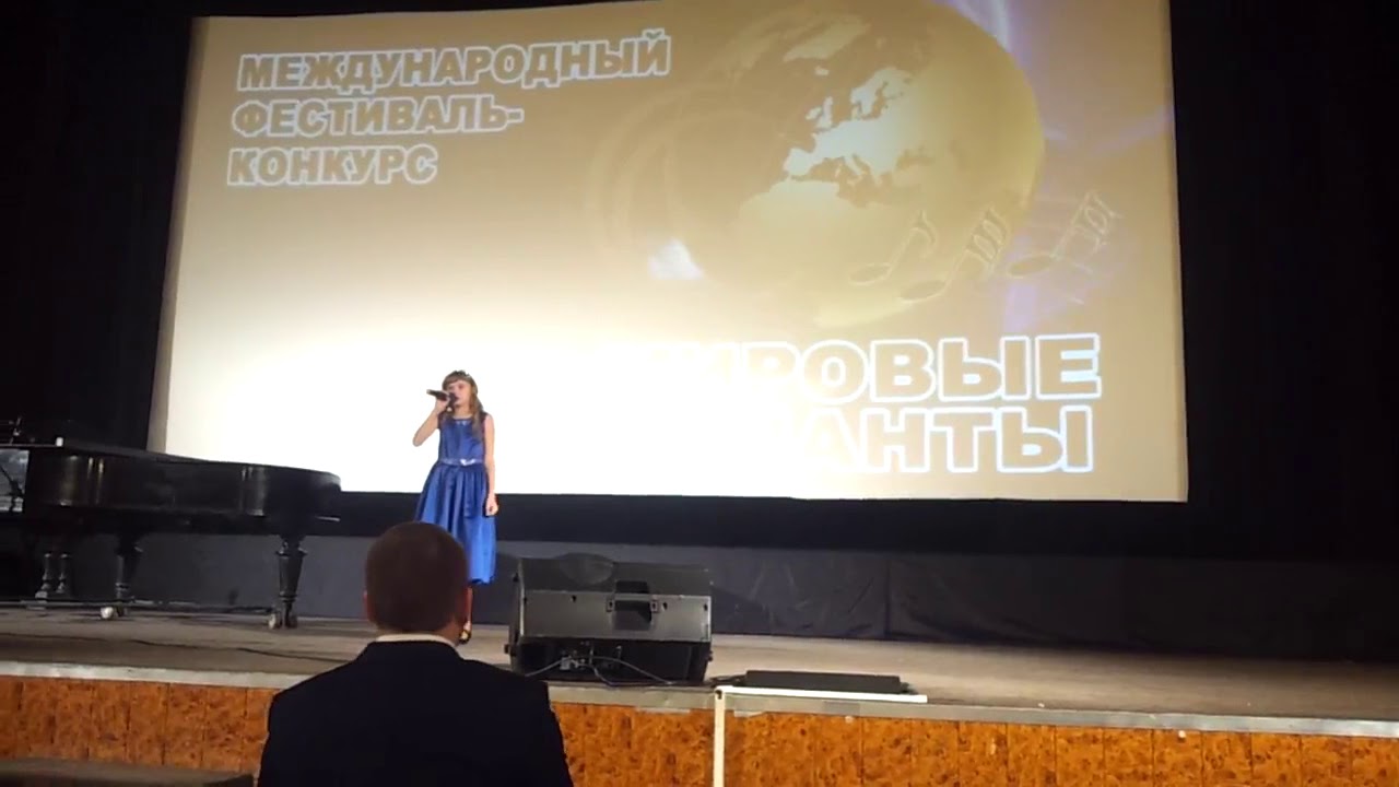 Вторая песня Анастасии - YouTube