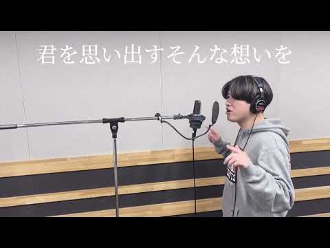 花占い 歌ってみた /ver.mogla