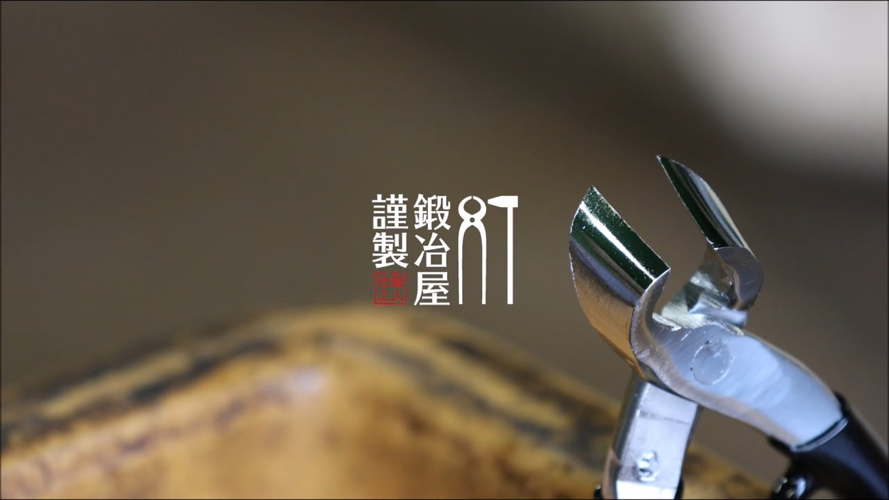 爪美人 雅 ニッパ型爪切り 朱色漆 金粉入り 白木ケース入り 日本製