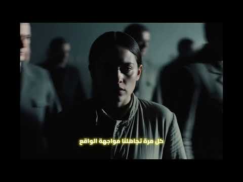 اللي جواك مخيف أكتر من العالم 