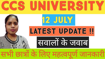 Important Information || CCSU Latest Update || सवालों के जवाब || @TEACHINGLEARNING279