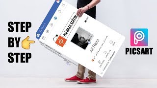 FB ID Screenshot Holding in Hand New Editing Trend || Ali Raza Editxx screenshot 2