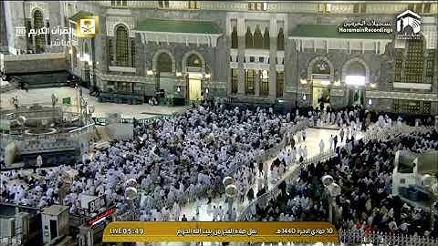 فجرية الجمعة 1440 6 10 من سورة الفرقان والحشر فضيلة الشيخ سعود الشريم