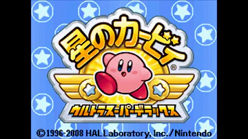 ギャラクティックノヴァbgm ギャラクティックノヴァbgm