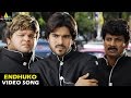 Chirutha Songs | Endhuko Video Song | Telugu Latest Video Songs | Ram Charan | Sri Balaji Video