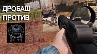 Дробовик против экзы. STALKER Anomaly GAMMA #7