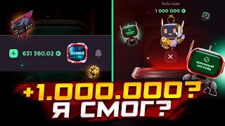 Апгрейд До 1.000.000Потратил 600.000 Руб На Ggstandoff