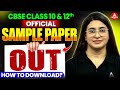 How to Download CBSE Class 10 &amp; 12 Official Sample Papers 2025-26