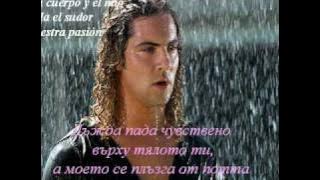 David Bisbal - Desnudate mujer