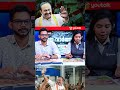 സതീശൻ്റെ കഠിന പ്രയത്നത്തിന് ജനം നൽകിയ അംഗീകാരം | V.D Satheeshan