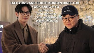 Download Lagu Yook Sang-hyo's latest confession about KIM TAEHYUNG at Shin Min-ah and Kim Woo-bin's wedding.🌿💜✨ MP3