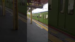 JR奈良線103系・早朝の普通京都行(2020年3月)