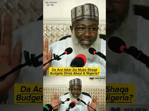 MUHAMMANCIN ISKA DA MUKE SHAQA شیخ احمد تیجانی یوسف گورونتوم ایسکارشقا شاکاریسکا 