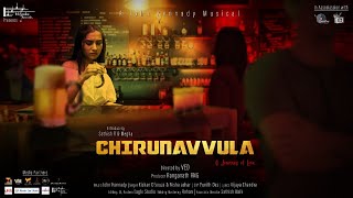 Chirunavvula - Telugu Video Song | John Kennady | Kishan D’Souza | Nisha Achar | Nisada Records