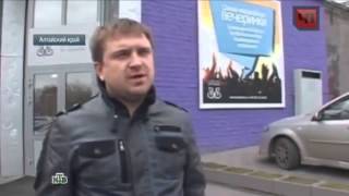 Барнаульский ночной клуб проверили после стриптиза студентки! Барнаульский ночной клуб проверили после стриптиза студентки!