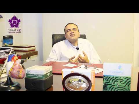 ما هي امراض القلب و القسطرة و اضرار التدخين على القلب